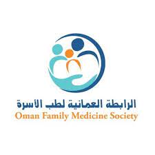 Oman Family Medicine Society logo